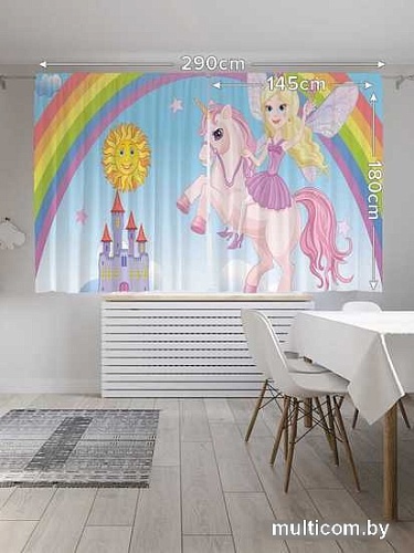 Комплект штор JoyArty Царство принцессы 1.45x1.8 м pox_26853_145x180 (2 шт)