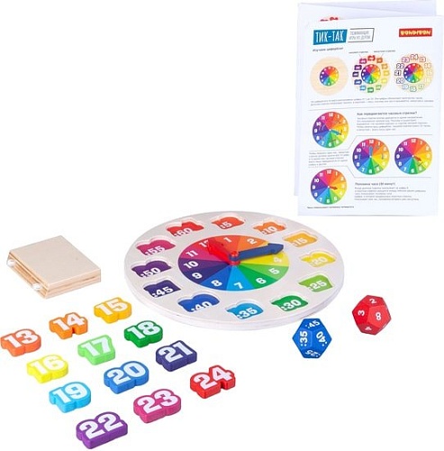 Развивающая игра Bondibon Чудо часики Тики-Так ВВ4189