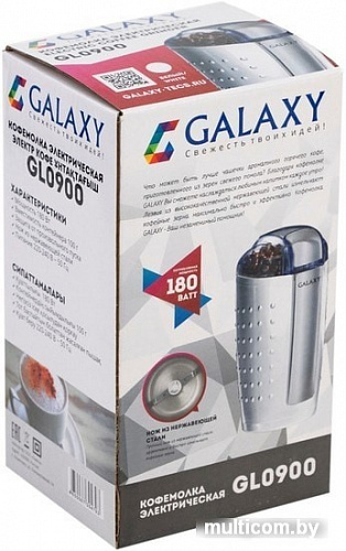 Кофемолка Galaxy GL0900 (белый)