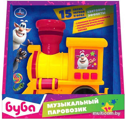 Развивающая игрушка Умка Музыкальный паровозик Буба HWA1219047-R2