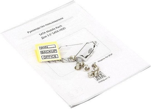 Бокс для жесткого диска AgeStar SR3P-SW-1F Black