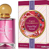 Brocard Cafe gourmand frosted red currant EdT (50 мл)