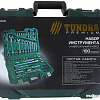 Универсальный набор инструментов Tundra 881828 (100 предметов)