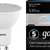 Светодиодная лампа Gauss LED MR16 GU10 5 Вт 4100 К 101506205-D