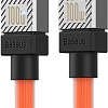 Кабель Baseus CoolPlay Series USB Type-C - USB Type-C (2 м, оранжевый)