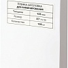 Пленка для ламинирования BRAUBERG А7 125 мкм 100 шт 531787 (глянцевый, прозрачный)