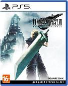 Игра Final Fantasy VII Remake Intergrade для PlayStation 5