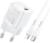 Сетевое зарядное Hoco N10 Starter Lightning (белый)