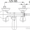 Смеситель Armatura Standard 304-120-00