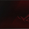 Коврик для мыши ASUS ROG Scabbard II