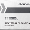 Шпатлевка Danogips Jet 9 (20 кг)