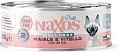 Консервированный корм для кошек Naxos Adult телятина/свинина 85 г
