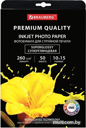 Фотобумага BRAUBERG суперглянцевая A6 (10x15) 260 г/м2 50 л 363999