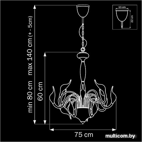 Люстра Lightstar 751127