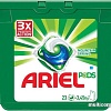 Стиральный порошок Ariel 3 в 1 Горный родник (23 шт)