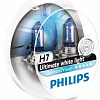 Галогенная лампа Philips H7 DiamondVision 2шт