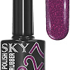 Гель-лак Giorgio Capachini Sky 227