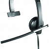 Наушники Logitech USB Headset Mono H650e (981-000513)