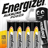 Батарейка Energizer Alkaline Power LR6 AA BL4 638377P 4 шт