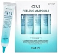 Ампулы Esthetic House CP-1 Peeling Ampoule Пилинг-сыворотка для кожи головы 5x20 мл