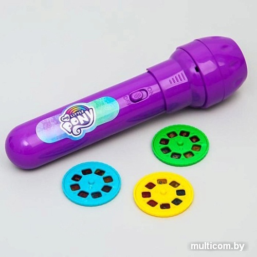 Проектор Hasbro Пони SL-05192 5504363