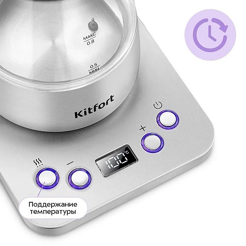 Электрический чайник Kitfort KT-8707