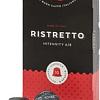 Кофе O&#039;ccaffe Ristretto Nespresso 10 шт