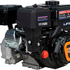 Бензиновый двигатель Lifan KP230-R D20