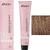 Крем-краска для волос Sergio Professional Color&amp;Blonde 8.003 блондин натуральный карамельный