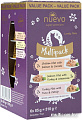 Пресервы Nuevo LovelyFilets в паштете Multipack 6x85 г