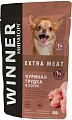 Пресервы Winner Extra Meat с куриной грудкой для мелких пород 85 г