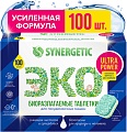 Таблетки для посудомоечной машины Synergetic ULTRA POWER 100 шт