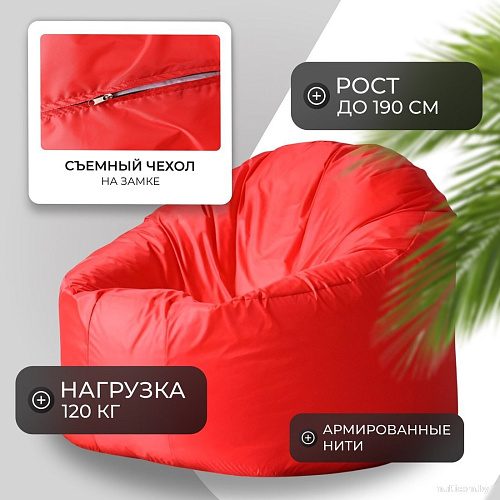 Mio Tesoro Poparada XXXL PO-65x85-K (красный)