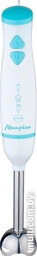 Погружной блендер Матрена MA-053 (белый/голубой)