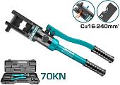 Пресс гидравлический Total THCT0240