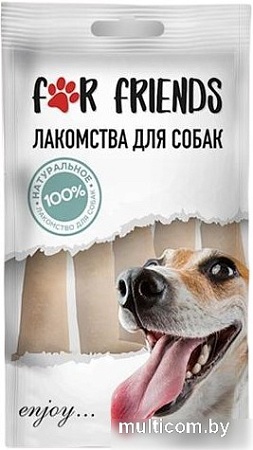 Лакомство для собак For Dogs Кость жилованная 5x5 см