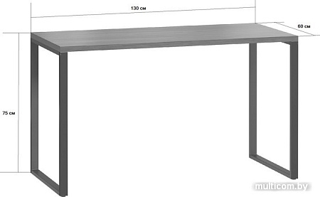 Стол LoftyHome Мальборк 1627790 (шимо темный)