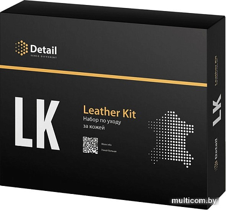 Grass Набор для очистки кожи LK Leather Kit DT-0171