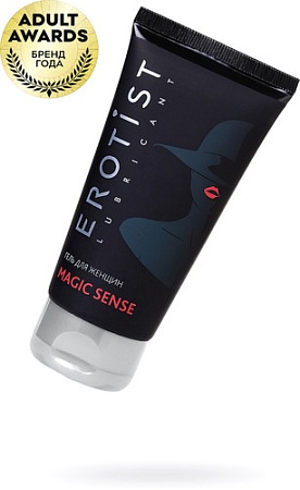 Гель возбуждающий Erotist 541431
