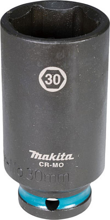 Головка слесарная Makita E-16542