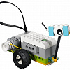 Электромеханический конструктор LEGO Education WeDo 2.0 Базовый набор 45300