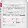Протеин Prime Kraft Fit &amp; Health Vegan Protein Shake (500 г, клубничный коктейль)