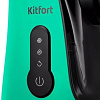 Соковыжималка Kitfort KT-1141-2