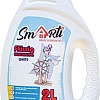 Гель для стирки Smarti для белого белья 2 л