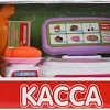 Касса игрушечная Играем вместе ZY813261-R