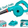 Ручная воздуходувка Total TABLI200281 (с 1-им АКБ)