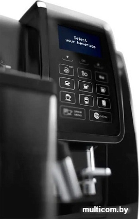 Эспрессо кофемашина DeLonghi Dinamica ECAM 353.75.B