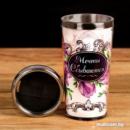 Термокружка Белбогемия 25080882 0.4л