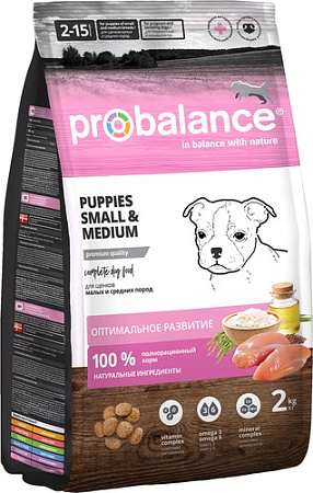 Сухой корм для собак Probalance Immuno Puppies Small & Medium (для укрепления иммунитета) 2 кг