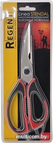 Ножницы Regent Inox Stendal 93-KN-SD-12
